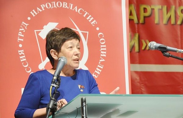 "Коммерсант": КПРФ бьёт тревогу в связи с готовящимися фальсификациях в Щёлковском одномандатном округе