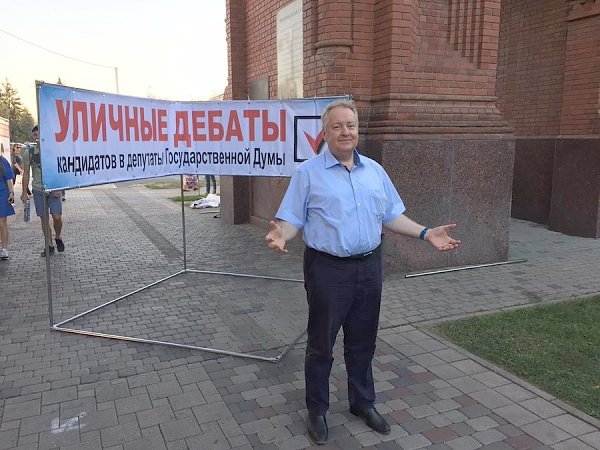 ИА REGNUM о выборах в Краснодаре: «Тренд Обухова» в городе нарастал, действующий депутат обгонял мэра. Итог покажет голосование