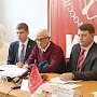 Коммунисты Самарской области провели пресс-конференцию, посвященную итогам выборов