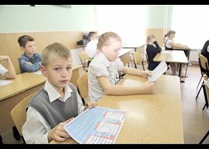 Симферопольским школьникам рассказали о «пятёрке безопасности»