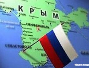 Кобзон: Крым – это непосильная ноша для России
