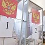 РИА Новости: Учителям могут запретить преподавать за фальсификацию на выборах - законопроект КПРФ