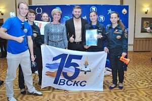 Волонтер севастопольского Молодежного крыла РОССОЮЗСПАС одержала победу в региональном этапе Всероссийской национальной премии «Студент года 2016»