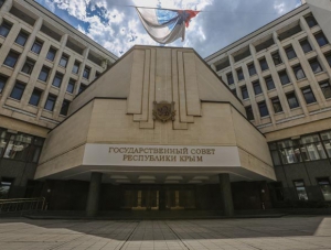 На руководящие должности в Госдуме выдвинуты двое крымчан