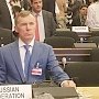 Александр Горовой принял участие в 67-й сессии Исполнительного комитета Программы Верховного комиссара ООН по делам беженцев