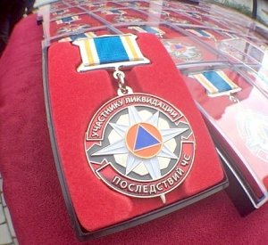 В Севастополе 1000 участников ликвидации последствий энергоблокады награждены ведомственными медалями МЧС России