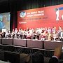 В ЮАР открылся XVII Всемирный конгресс профсоюзов
