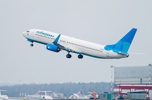 В Минтрансе РФ готовы рассмотреть заявку о создании авиакомпании в Крыму