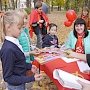 «От улыбки станет всем светлей...». Акция липецких комсомольцев в детском парке Липецка
