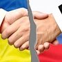 Киев шантажирует Россию: Украина не желает участвовать во встречи «нормандской четверки»