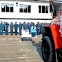 В рамках фестиваля «Созвездие мужества» определена лучшая пожарно-спасательная часть города Севастополя