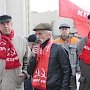 В столице Мордовии городе Саранске коммунисты провели митинг «Вы за это голосовали?»