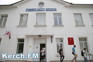 Директору представительства ВУЗа в Керчи грозит 9 лет тюрьмы