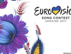 Украина урезала бюджет конкурса «Евровидение-2017»