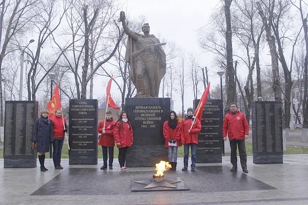 Ярославские комсомольцы и молодые коммунисты отпраздновали 98-ю годовщину создания ВЛКСМ