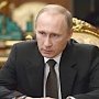 Путин продолжил курс на создание «российской нации»