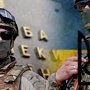 Киевская хунта снова пытается убивать крымчан