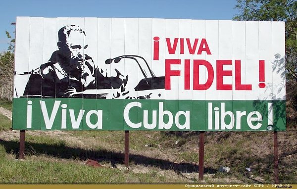 «Такие люди обновляют совесть человечества». Г.А. Зюганов выразил соболезнования в посольстве Кубы в связи с кончиной Фиделя Кастро