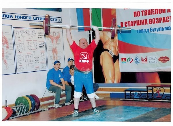 Следующая золотая медаль мастера спорта СССР по тяжелой атлетике, ветерана спорта, активиста КПРФ из Карачаево-Черкесии Бориса Бостанова
