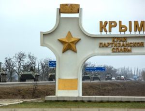 Крым притягивает украинских гастарбайтеров