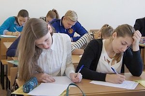 Крымские школьники 7 декабря напишут итоговое сочинение