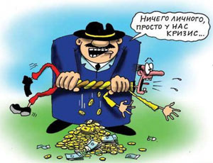 Прокуратура разберется в требованиях симферопольского «Экограда» вернуть «украинские» долги