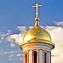 Родители московских школьников пожаловались в Генпрокуратуру на пропаганду православия