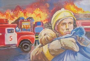 Подведены итоги VIII Международного ежегодного конкурса детского рисунка «Спасение на пожаре» 2016 года