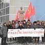 В день рождения И.В. Сталина якутские коммунисты возложили цветы к его памятникам в Якутске и Мирном
