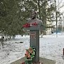 Спрятанный в колодце бюст Сталина нашли и установили в Ростовской области
