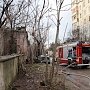 Пожарные спасли четырёх человек из огня в столице Крыма