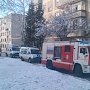 Пожар в городе Керчь ликвидирован