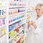 Весной в Крыму начнут действовать правила надлежащей аптечной практики