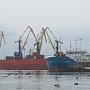 Крымские порты отпустят на вольные хлеба