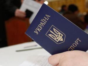 Украинец пытался выехать из Крыма по поддельному паспорту