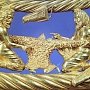 В Европе требуют вернуть скифское золото в Крым