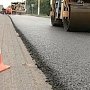 В 2017 году на ремонт дорог в Севастополе направят 3,6 млрд рублей