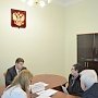 Начальник Крымской таможни провел личный прием граждан в Приемной Президента Российской Федерации