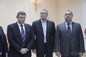 Русская Община Крыма поддержала братьев с Донбасса