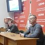 В Севастопольском горкоме КПРФ прошло первое политзанятие в 2017 году