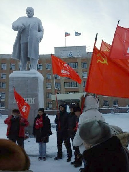 В Салехарде состоялся митинг в память о В.И. Ленине