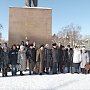 День памяти Ленина на Сахалине