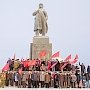 Акция памяти В.И. Ленина состоялась в Красноярске