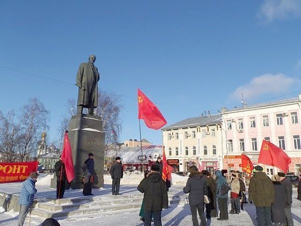 День памяти В.И. Ленина в Вологде