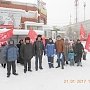 Ямало-Ненецкий АО. В городе Новый Уренгой проведен пикет в память о В.И. Ленине