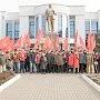 На Кубани актив КПРФ провел ряд мероприятий в связи Днем памяти В.И. Ленина