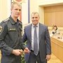 Лучших спасателей МЧС России наградили в Госсовете Республики Крым