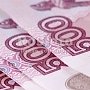 В Крыму в 2 раз увеличили ежемесячные выплаты региональным льготникам