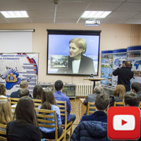 В КФУ прошла онлайн-встреча с Ольгой Голодец
