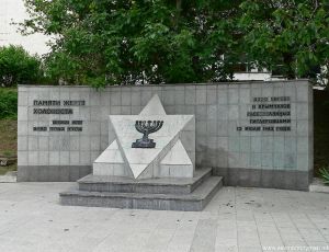 В Крыму отмечают День памяти жертв Холокоста